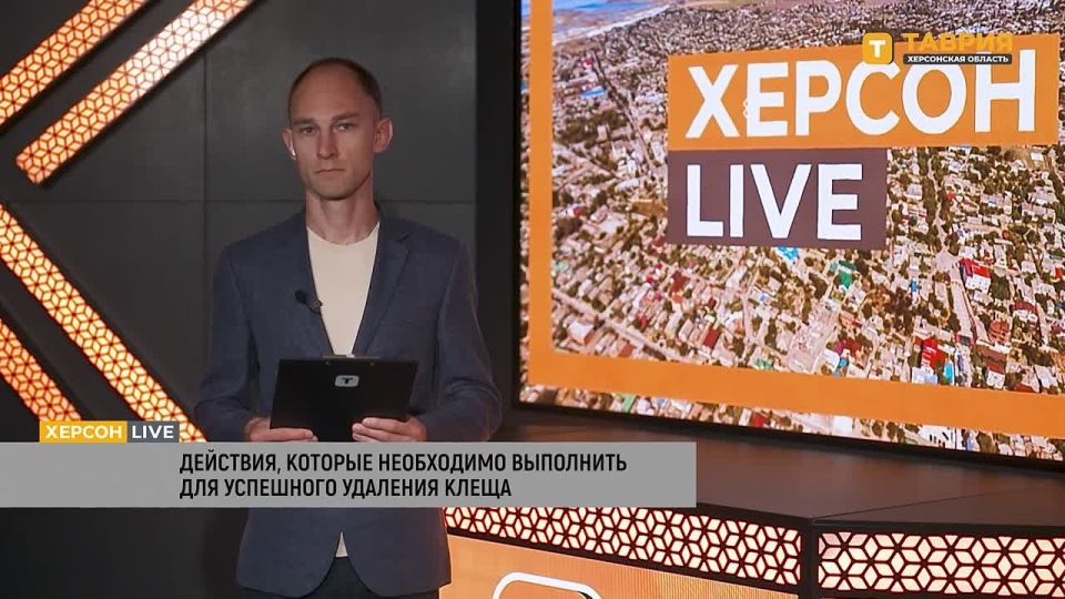 ��� ����� ����� ���������� ���������� � ����������� �����������, ����������� ������� ���������