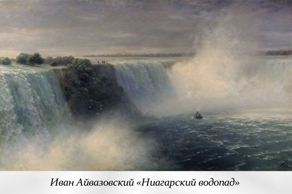 16 ���� - ������������� ���� ��������