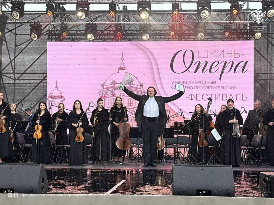 �������� ������� ���������� ��������� ���������� ������ ������������� ��������� "�����-�����" � �����������