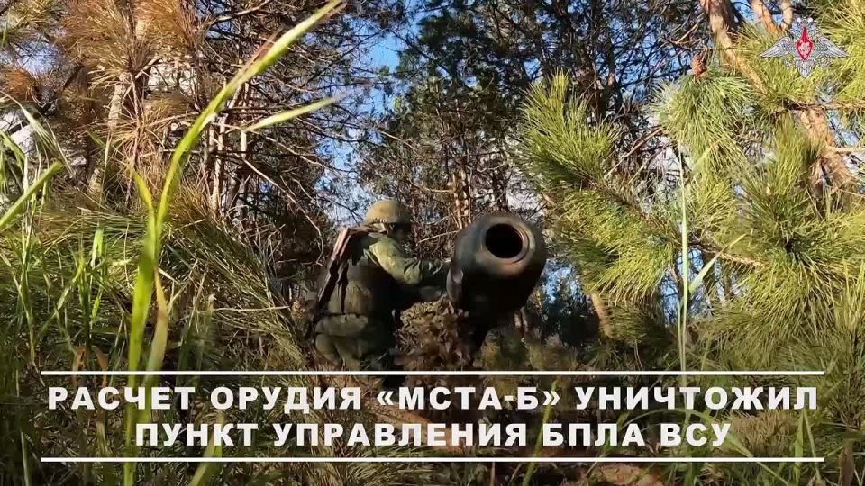 ���������� ������: ������ 152-�� ������ �����-�� ����������� ����� ������ ��������� ����� ���������� ���� ���������� � ���������� �������