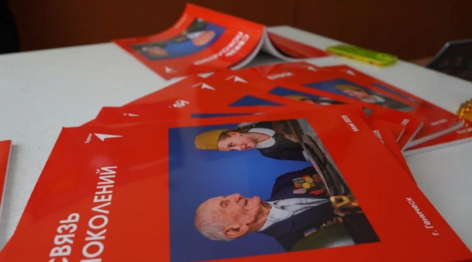 � ���������� ������� ��������� ����� � �������� ���������� ���������