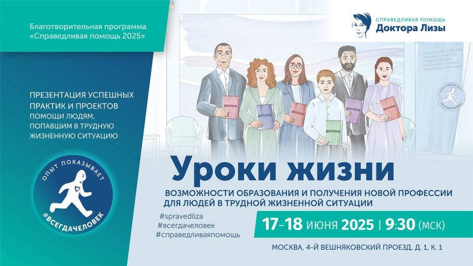 ������, ��� ������, 17 ����, ��������� ���� ����������� ������ �����. ����������� ����������� � ��������� ����� ��������� ��� ����� � ������� ��������� ��������