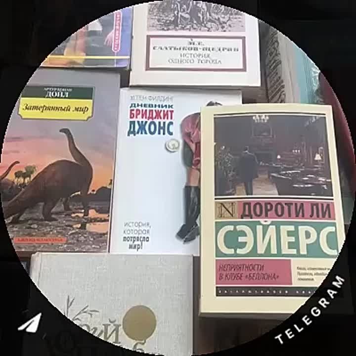 �����, ����������� � ������ ���������� ���������� ��������� �� ������ ����� ��� ������� � ������ ����, �� � �������-������������ ���������