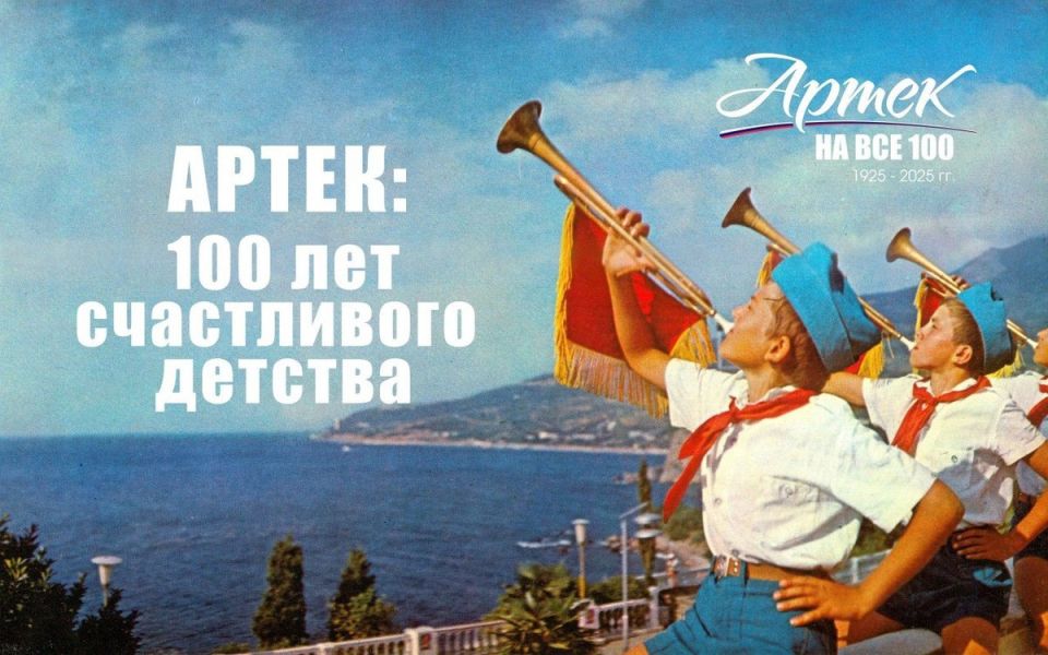 ������� ��������: ������� ������ �������� ����� ���������� � ������ � ���� �� ���������� ���������� �������� ������ � ����