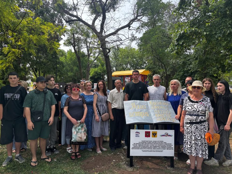 � ��������� �������� ����� ���-������ "���� �������", ������ �������� ������