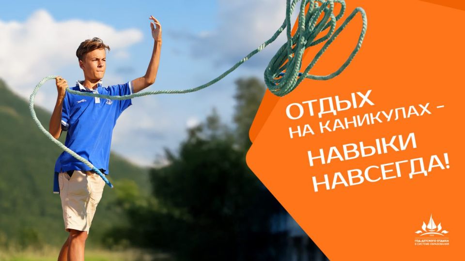 ��� �������� ������: ��������� - ������������ � ���������� ����� �����