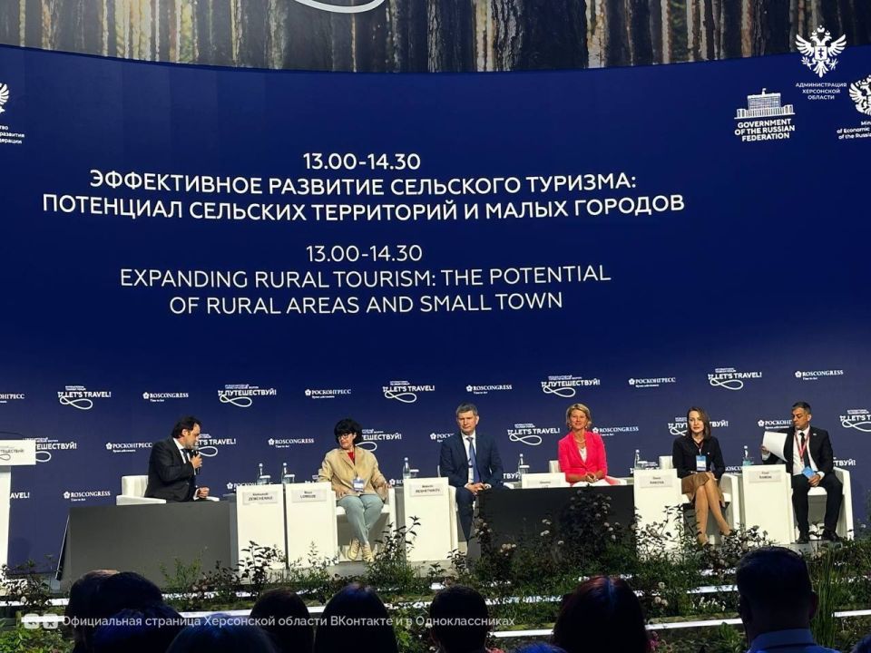 ��������� ���������� ������� �������� ������������� ����� "�����������!" � ������