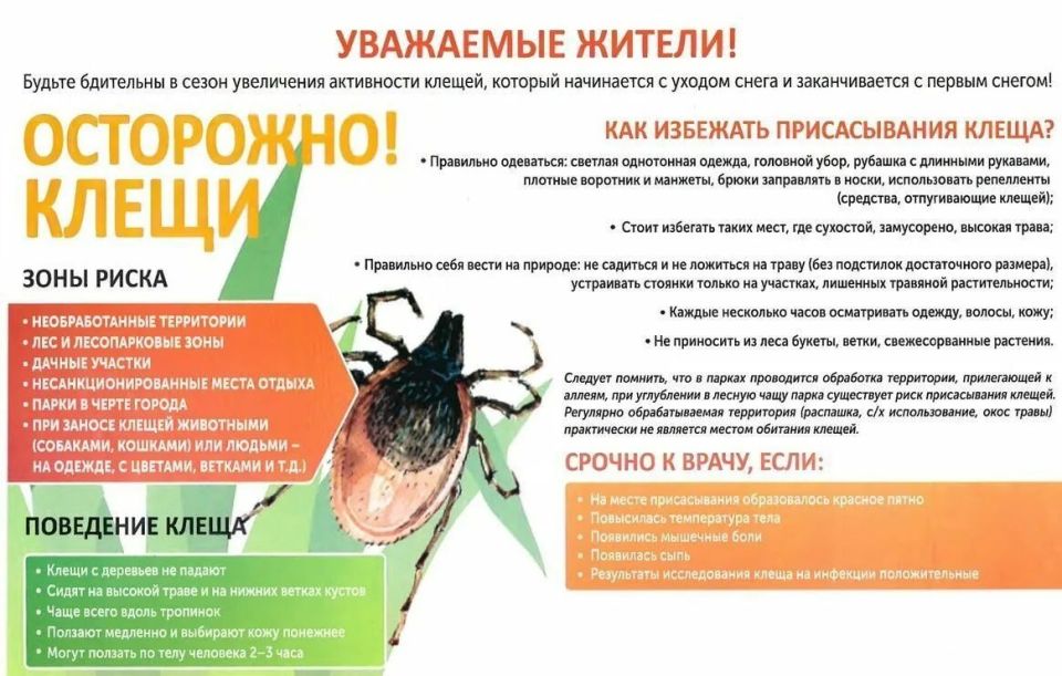 ��������� ������ ���������������� ������!