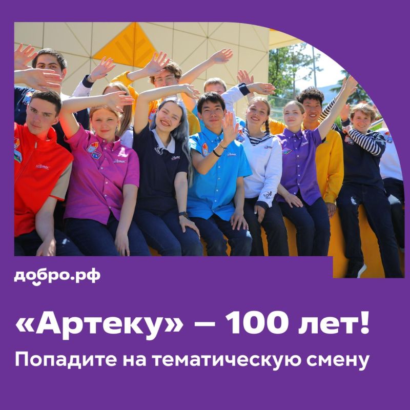 ��� ��� ������� �������. 16 ���� 1925 ���� ��� ������ ������������� ������� ����� ������