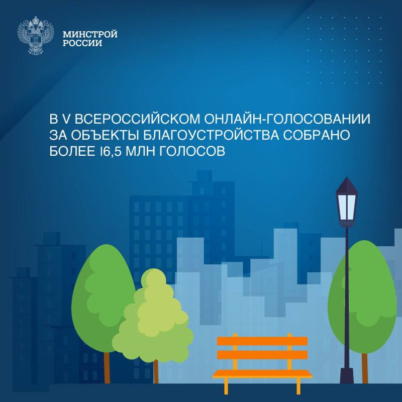 ��������� ����� V �������������� ������-����������� �� ������ ���������� � ������-�������� ���������������, ������� ��������� � 21 ������ �� 12 ���� � ������ ������������ ������� ������������� ���������� ��������� ������...