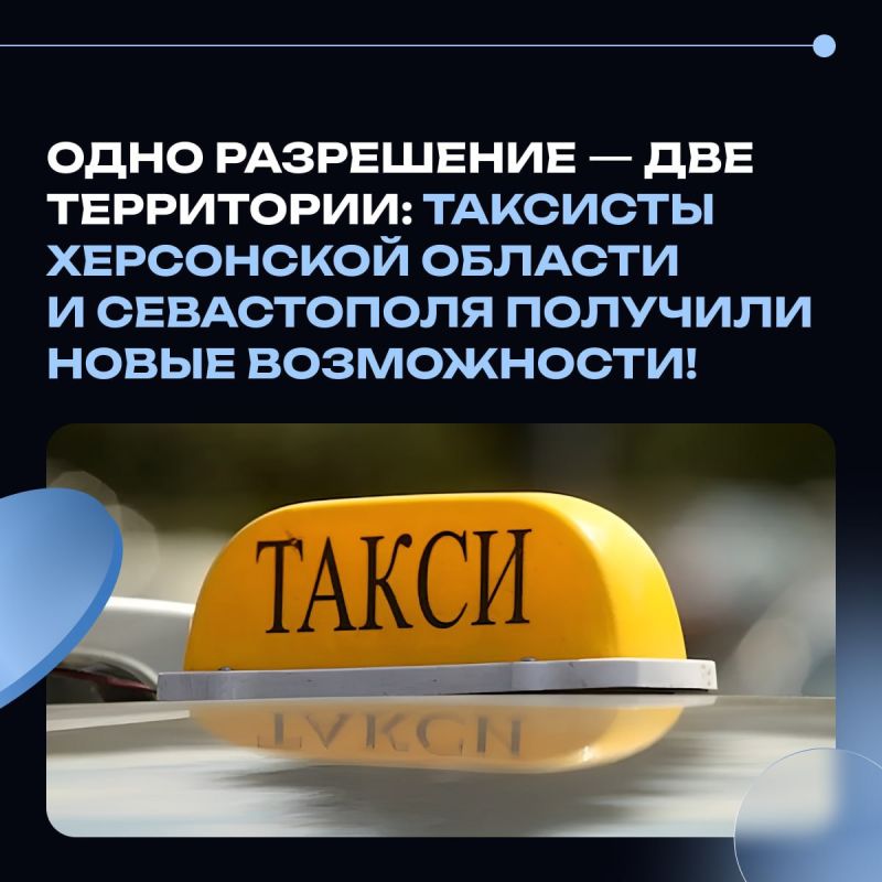 ���� ���������� - ��� ����������: �������� ���������� ������� � ����������� �������� ����� �����������!