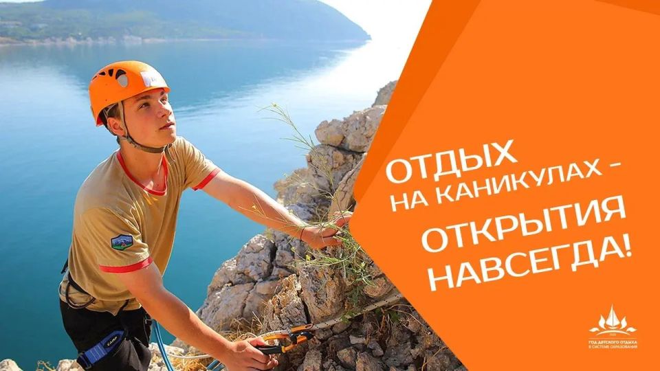 ��� �������� ������: ��������� - ������������ � ���������� ����� �����