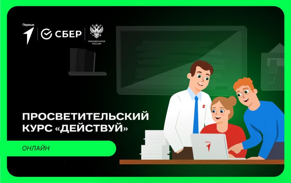 ������ ������ ��� ����? ���������������� ���� �������� ������, ����� � ����������� ������ ��������� ������ ���!