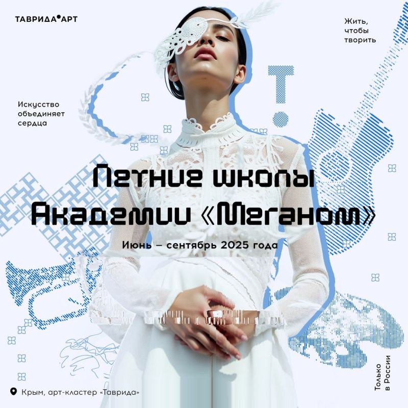 ������, ������!. �� �������� ���������� ������ ����� ������ ���-����� �����������