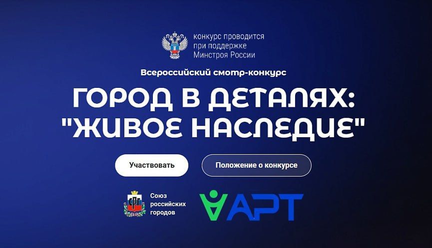 ������ ���������� ������� ����� ����� ����������� �������������� �������� ������ � �������: ����� ��������