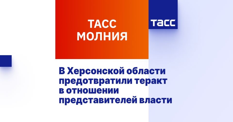 � ���������� ������� ������������� ������ � ��������� �������������� ������