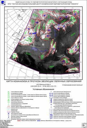 ����� �������� ������� � ����������� ������� � ������ � 10 �� 11 ���� 2025 �.