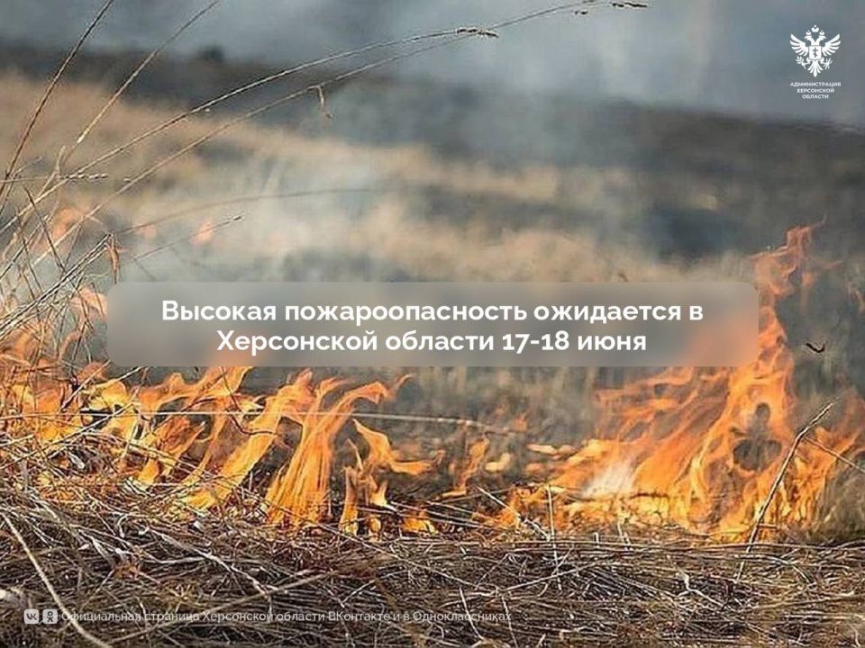 ������� ��������������� ��������� � ���������� ������� 17�18 ����