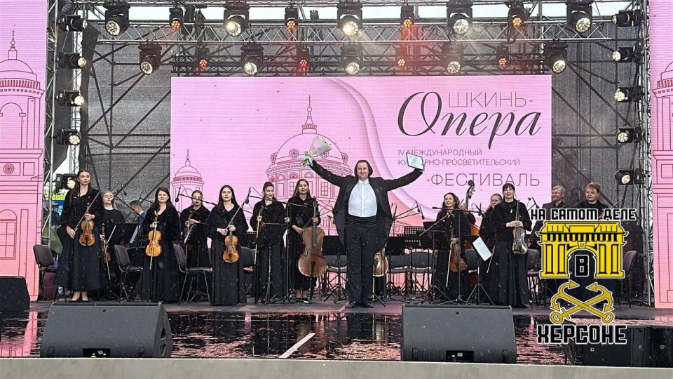 ���������� �������� ������� ���������� ��� ����� �������������� ��������� "�����-�����", ������� �������� � �����������