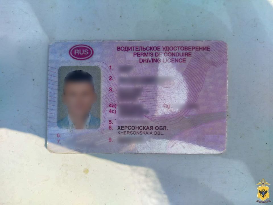 ������ ���������� ������� ������ ������� ������� �� ������������� ����������� ������������� �������������