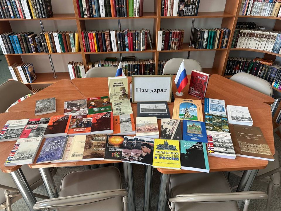 �����-������������� ���� ��������� ������� ����� ���������� ����������