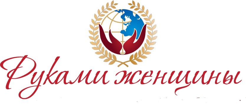 ������������� ��������-������� ������� ��������: ��� ���� ������� � ���� �� ������� �����