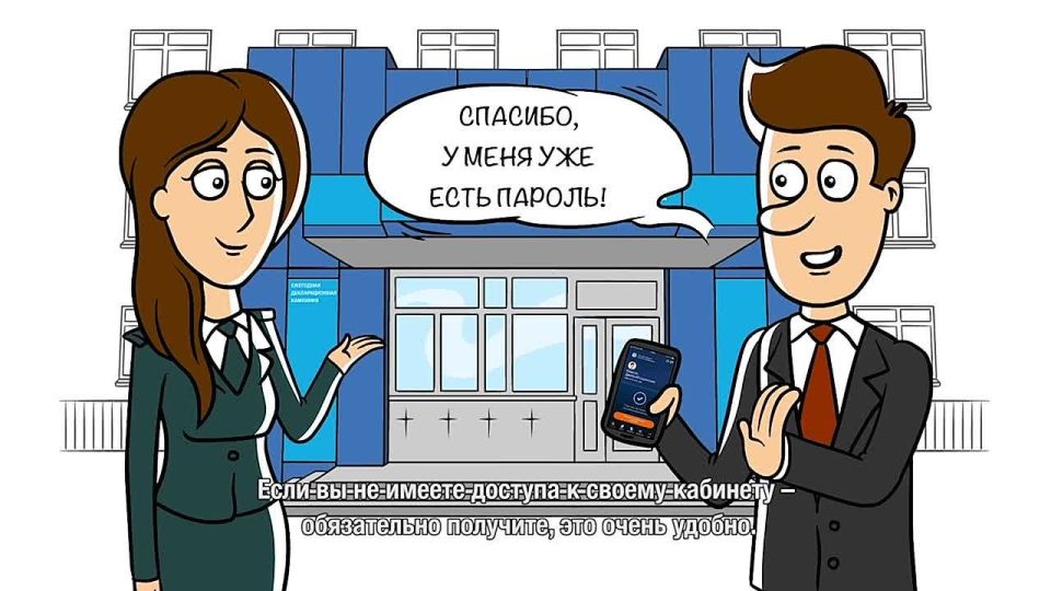 �������������� ��������-2025: ��������� ������ ����� ��������� �� ������� �����