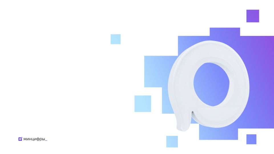 ������� ������� ����� � ������������ �����������