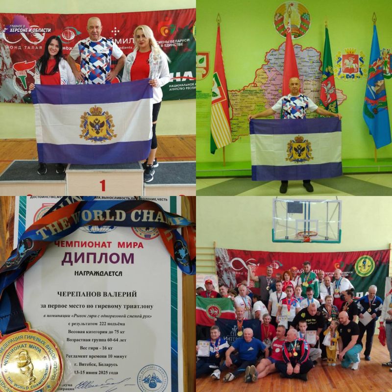 ���������� ������� ������� ��������� �������� ������ � ���� ��������� ����