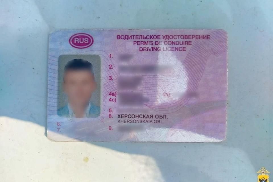 ���������� ����� ��������� �������� � ����������� ������� � ���������� �������