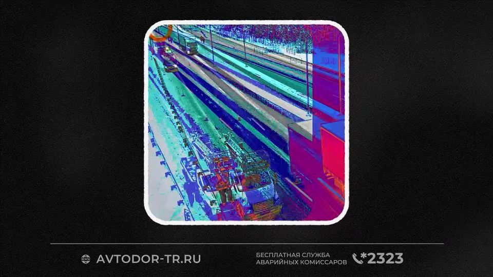 ��� ������, ���� ������ �������� ���� � �����?