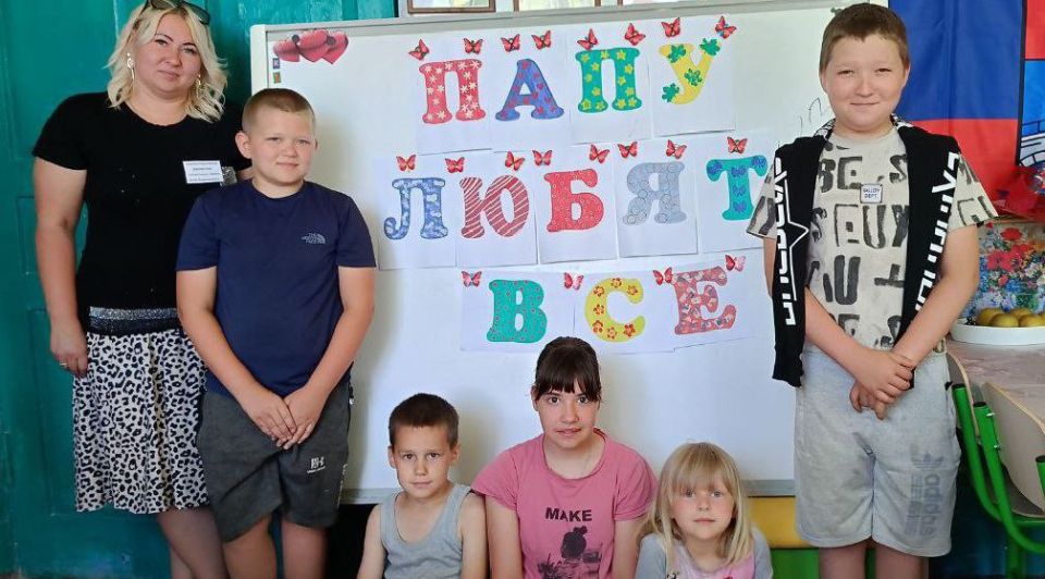 � ���������������� ���������� ������ ������������ ��� "����! ������ �����"