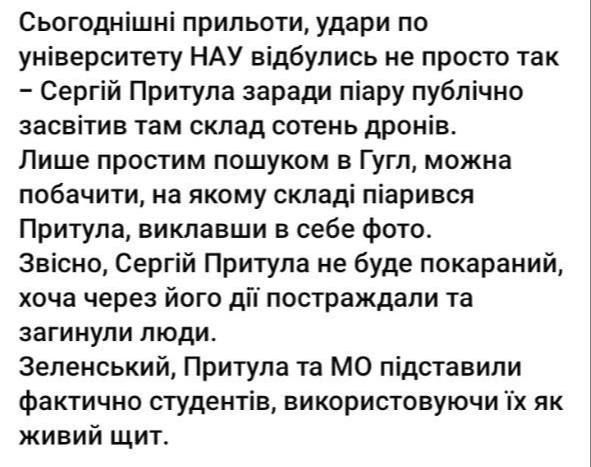 �� �������� � �����