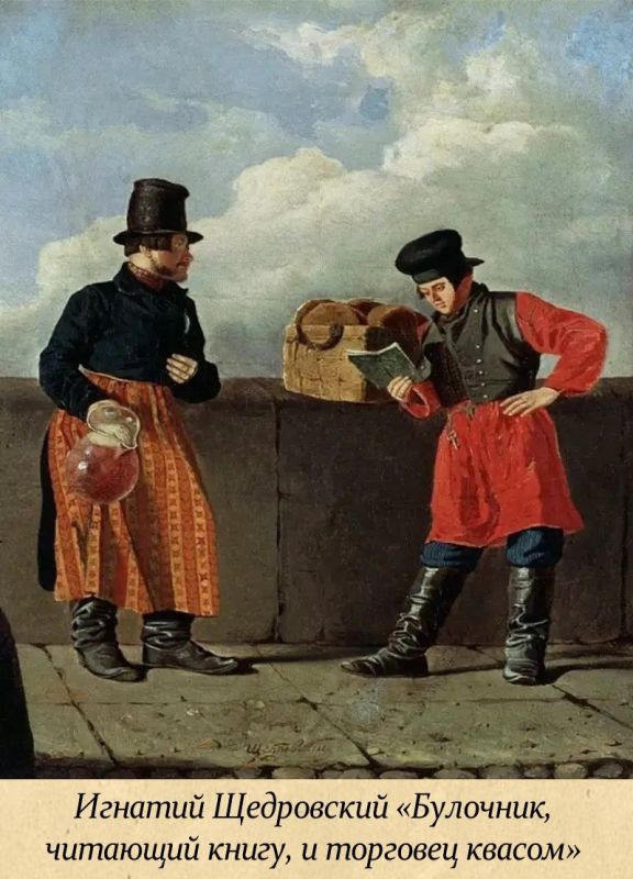 17 ���� � ���� �������� �����