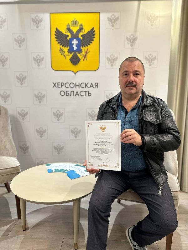 � ���������� ����������������� ���������� ������� ��� ������������� �� ���������� ����������� � ������ ����������� � ���������� ������� ����������� �����������, ����������� 80-����� ������� ������