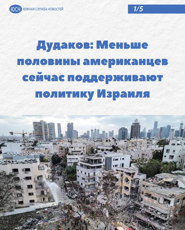 �������: ������ �������� ����������� ������ ������������ �������� �������