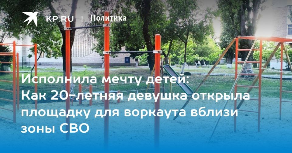 ���������� �� ����������� ������ �������� ������ � ����������� ������ � ��������� ���� ������ ��������� �������� ����� ����������� � ������� 155 ����� ������ � ������� �������� ��� �������� ������ ���� ���