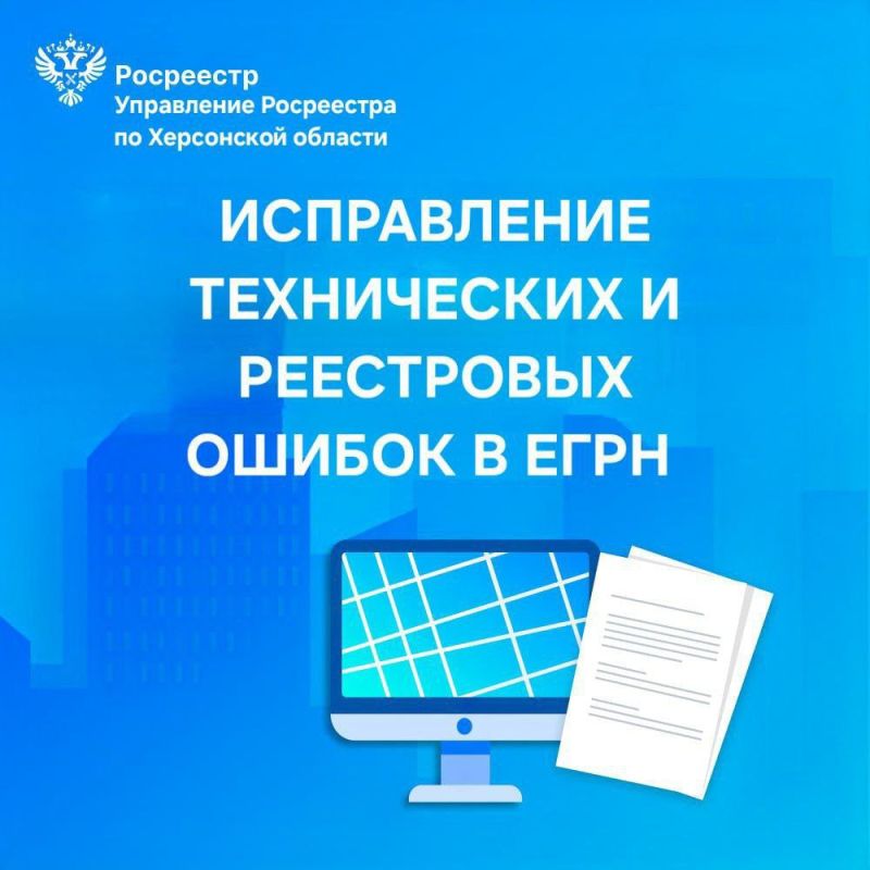 ��������� ������ ���������� �������!