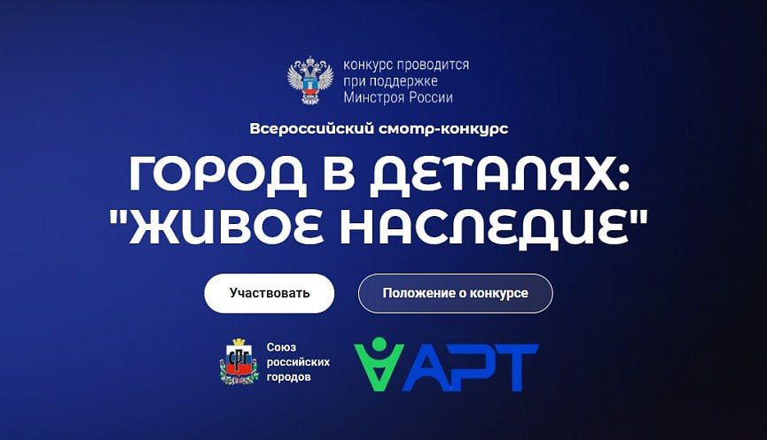 ������ ���������� ������� ����� ����� ����������� �������������� �������� ������ � �������: ����� ��������