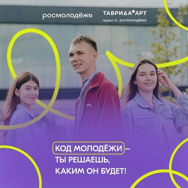 ���� �������: ������ ����� ��� ����� ����� ������ ����� ���������!