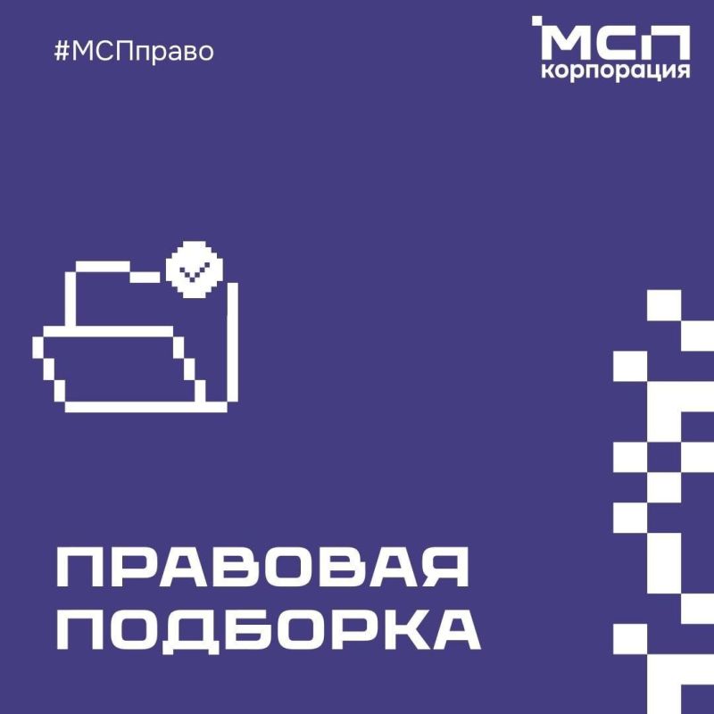 �������� �������� ���. � ����� �������� ��������: ������ ��� �������� � ��������, ����� �� ���������� �� ����� ���, ����� ������� ��� ����� � ������ ������������ ��� �������