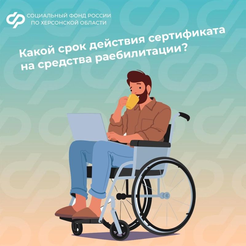 ���� �� ���� �������� � ������������ ����������� �� ���?