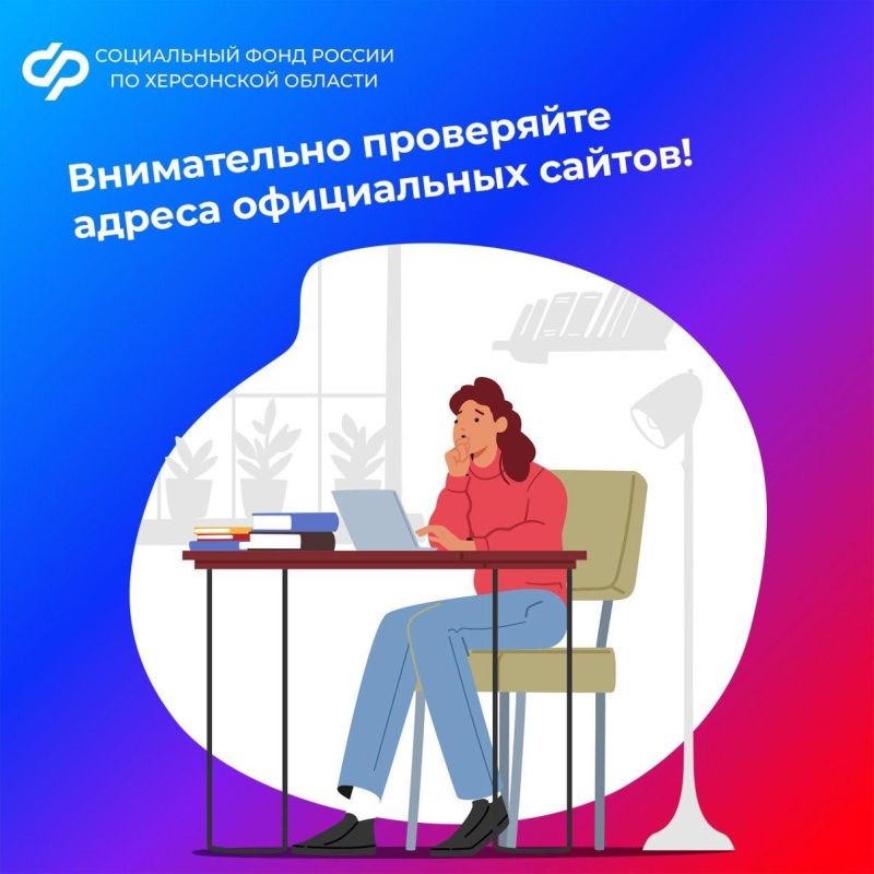 ������ ���������� �������! ������ ����������� ��� ��������� �� ����� �� ��������