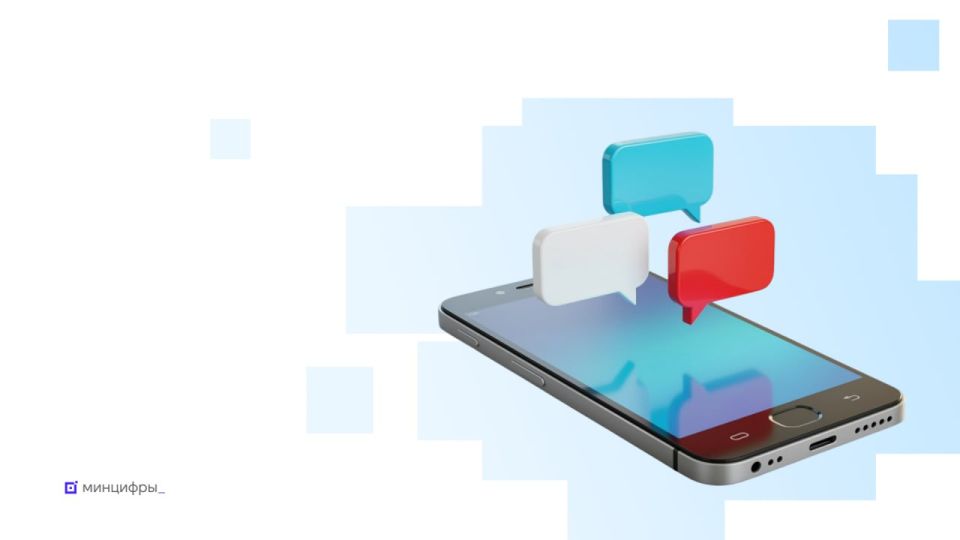 ����������� ����������� ���������: ��������� ���� ���-�����