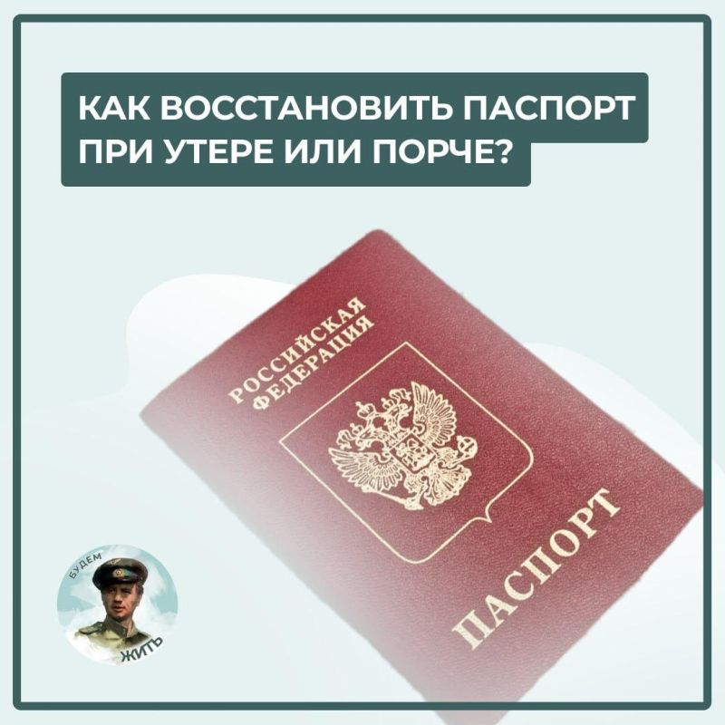 ��� ������������ ������� �� ��� ����� ��� �����