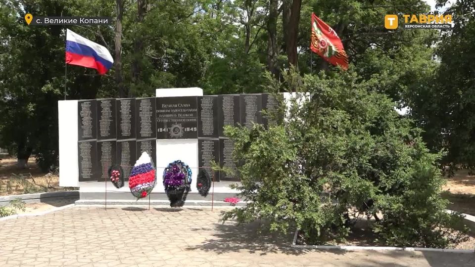 Калининградская область восстановила Аллею Славы и мемориал героям Великой Отечественной войны в Великих Копанях