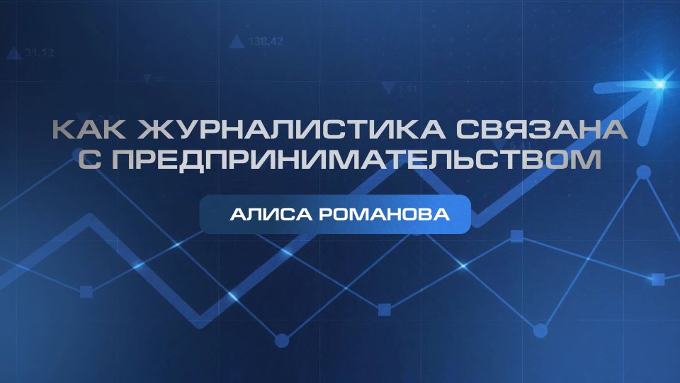 ��� ������������ ������� � �������������������� � � ��������� "������� ����������"