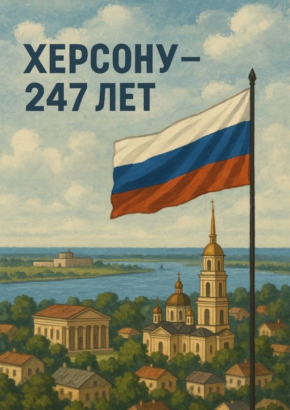 ���� �������: ������� ������� � 247 ���. 18 ���� 1778 ���� �� ����� ��������� ������� ����� ������� ������� �������� � ����� � ����� ������