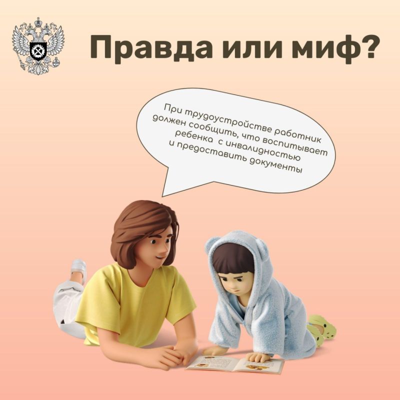 ������� ������� ���� � �������� ���������, ��������������� ����������, ������������� ����� � �������������