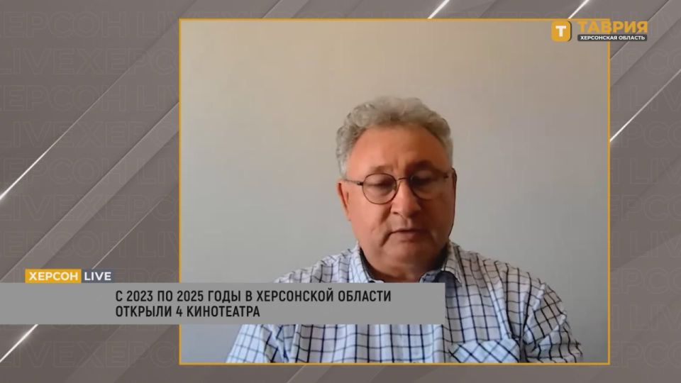 В Херсонской области открыли четыре кинотеатра после воссоединения с Россией, рассказал Евгений Максимов